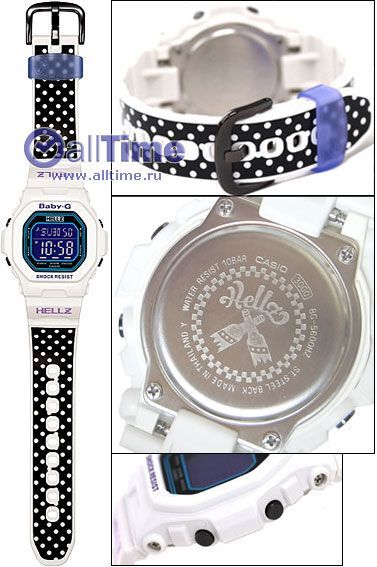 BG-5600HZ-7E