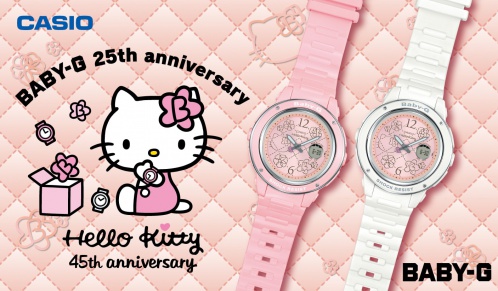 Компания Casio и Sanrio снова объединяют усилия, празднуя 45-летие Hello Kitty и 25-летие Baby-G выпуском двух моделей коллаборационных часов.