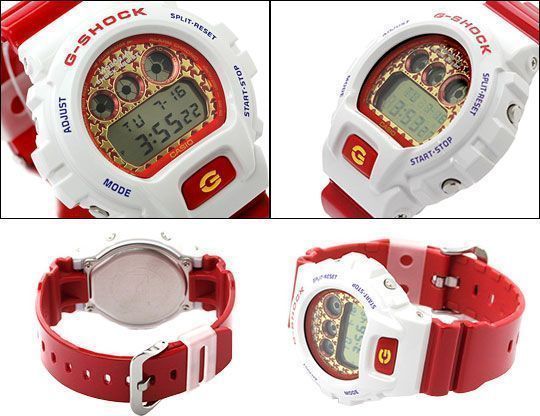 DW-6900SC-7E