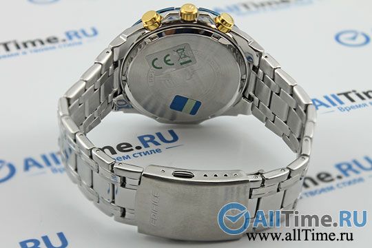 EFR-539RB-2A