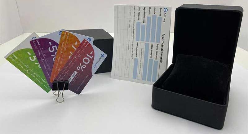 BQ2785SET