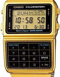 DBC-611G-1