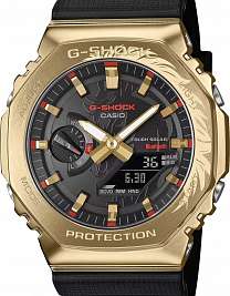 GBM-2100CX-9A