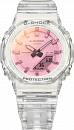 GMA-P2100SR-7A