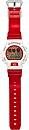 DW-6900SC-7E