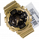 GA-110GD-9B