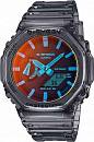 GA-2100TLS-8A