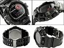 G-8900SH-1E