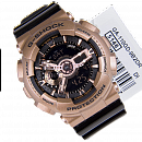 GA-110GD-9B