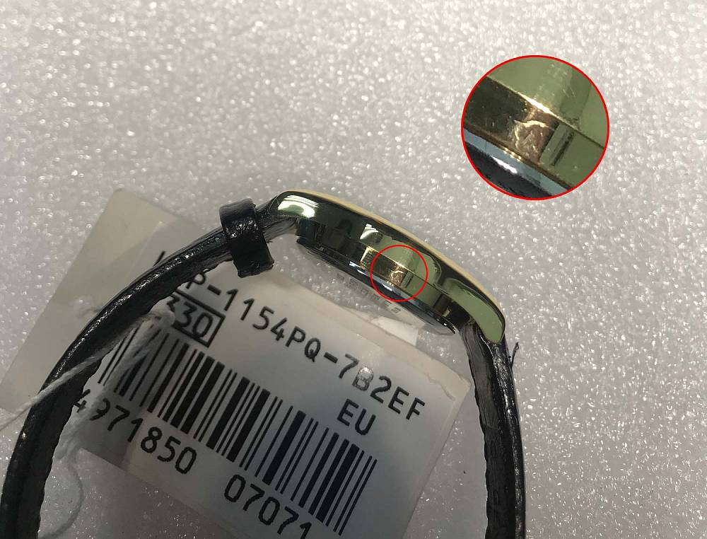 LTP-1154PQ-7B2